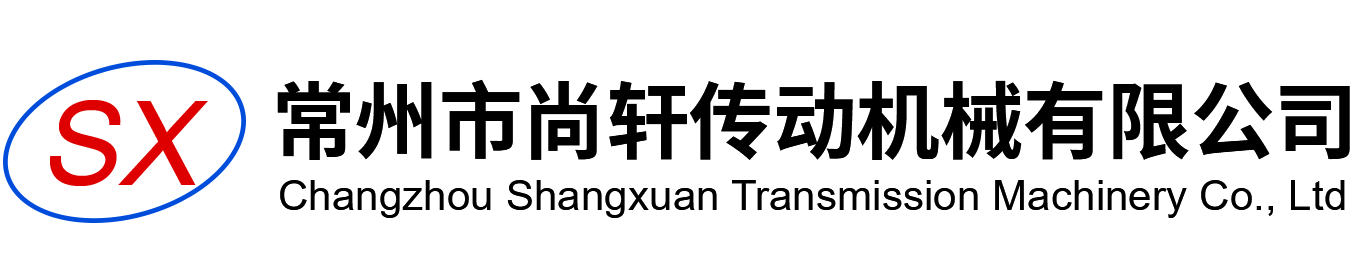 寧波固特液壓有限公司